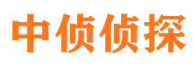 铅山捉小三公司